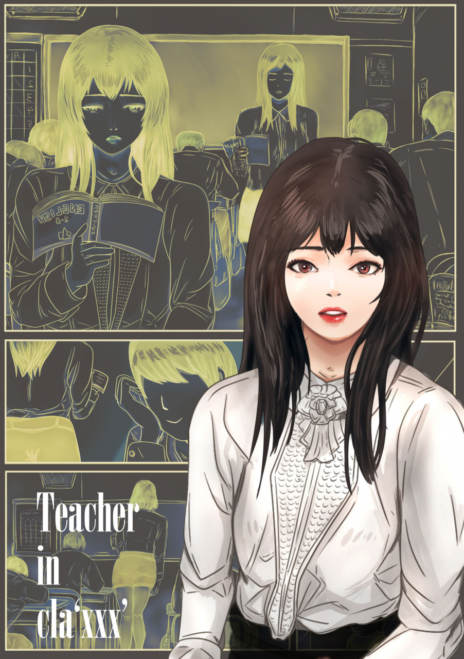 teacher-in-claxxxremake