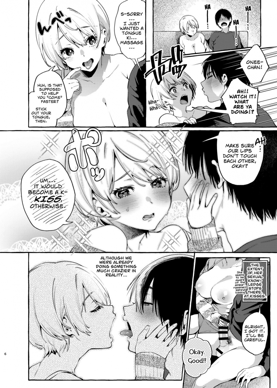 c97-konoshiro-shinko-yamagara-tasuku-karasuma-yayoi-muchi-ane-sei-ni-utoi-onee-chan-innocentsister-my-onee-chan-is-a-stranger-to-sex-english-nisor