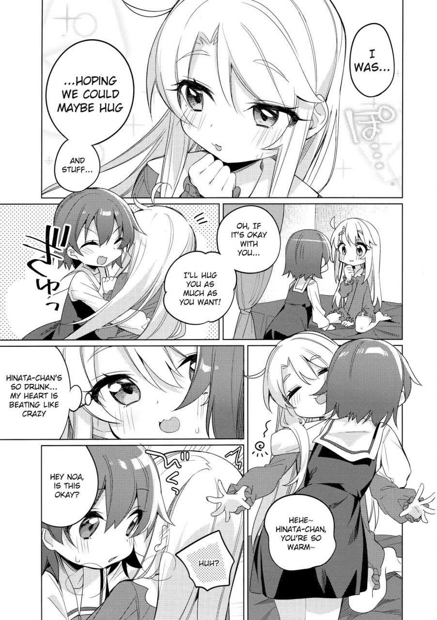 c97-kotsubuan-tousaki-shiina-binetsu-na-tenshi-tachi-angels-in-heat-watashi-ni-tenshi-ga-maiorita-english-cake