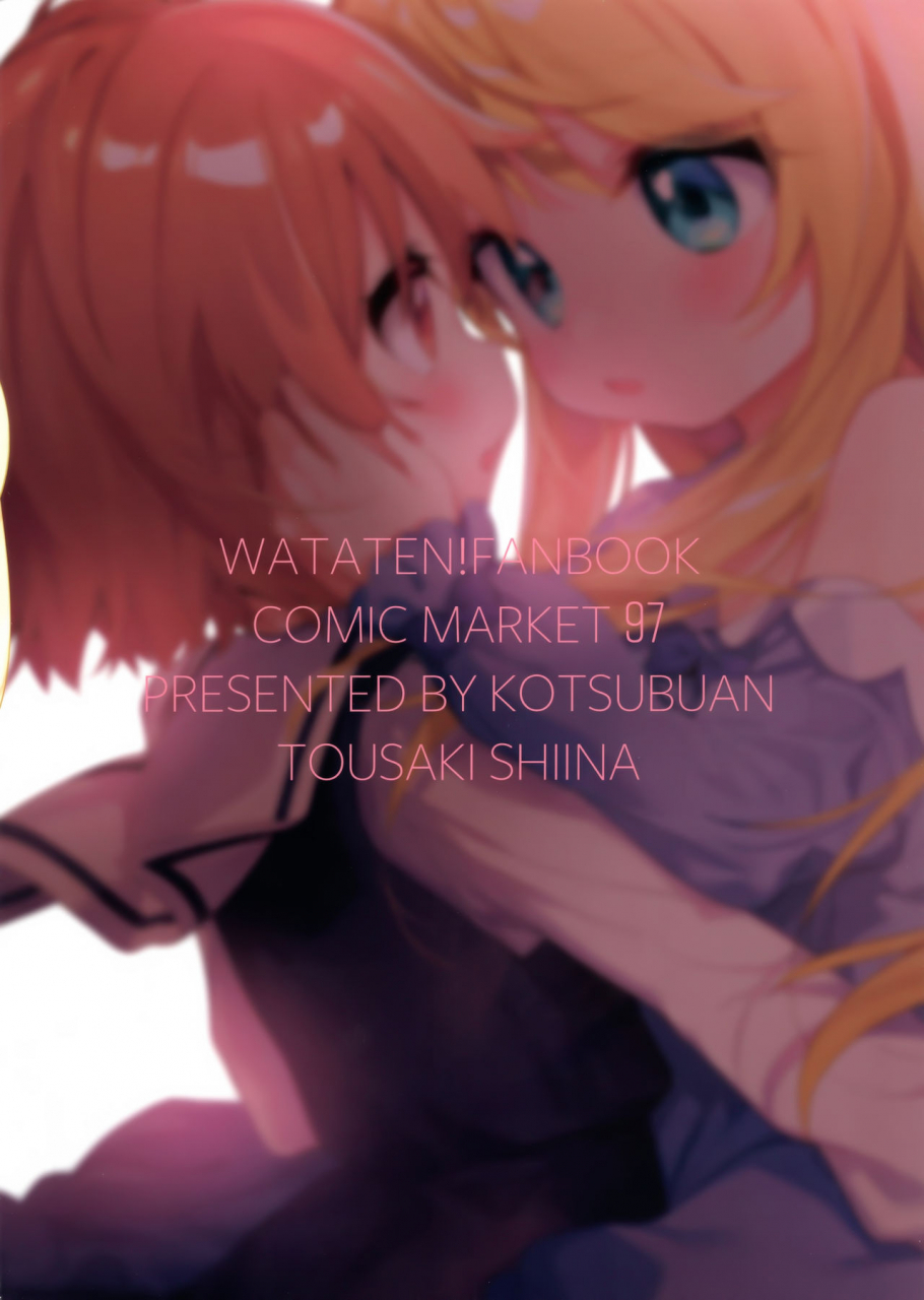 c97-kotsubuan-tousaki-shiina-binetsu-na-tenshi-tachi-angels-in-heat-watashi-ni-tenshi-ga-maiorita-english-cake