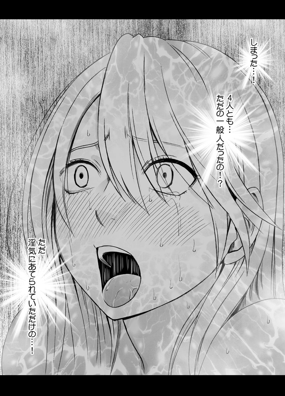 true-taimashi-kaguya