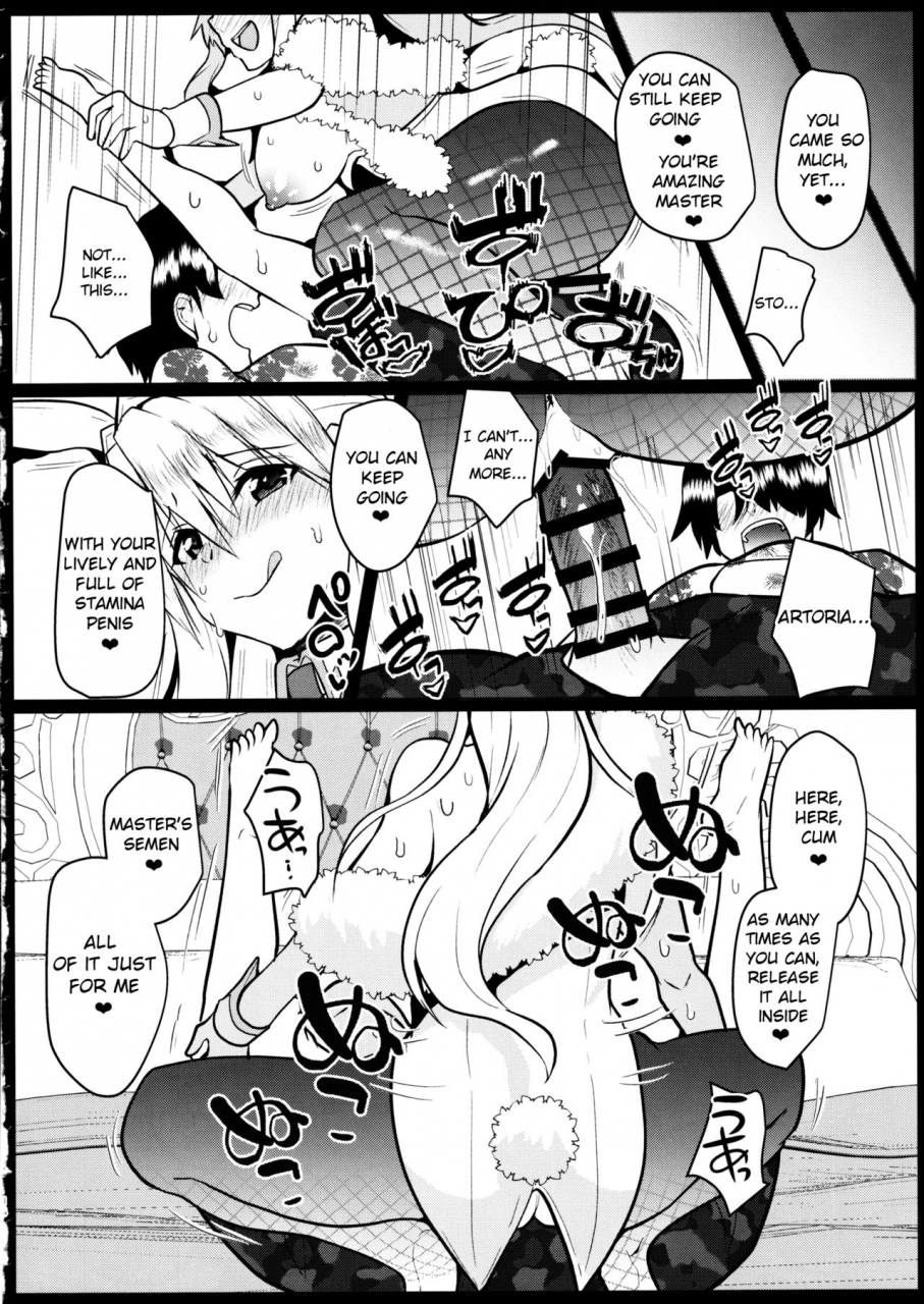 c97-kuusou-monochrome-abi-bunny-ni-natta-artoria-wa-seiyoku-ga-sugoi-fategrand-order-english-fffs