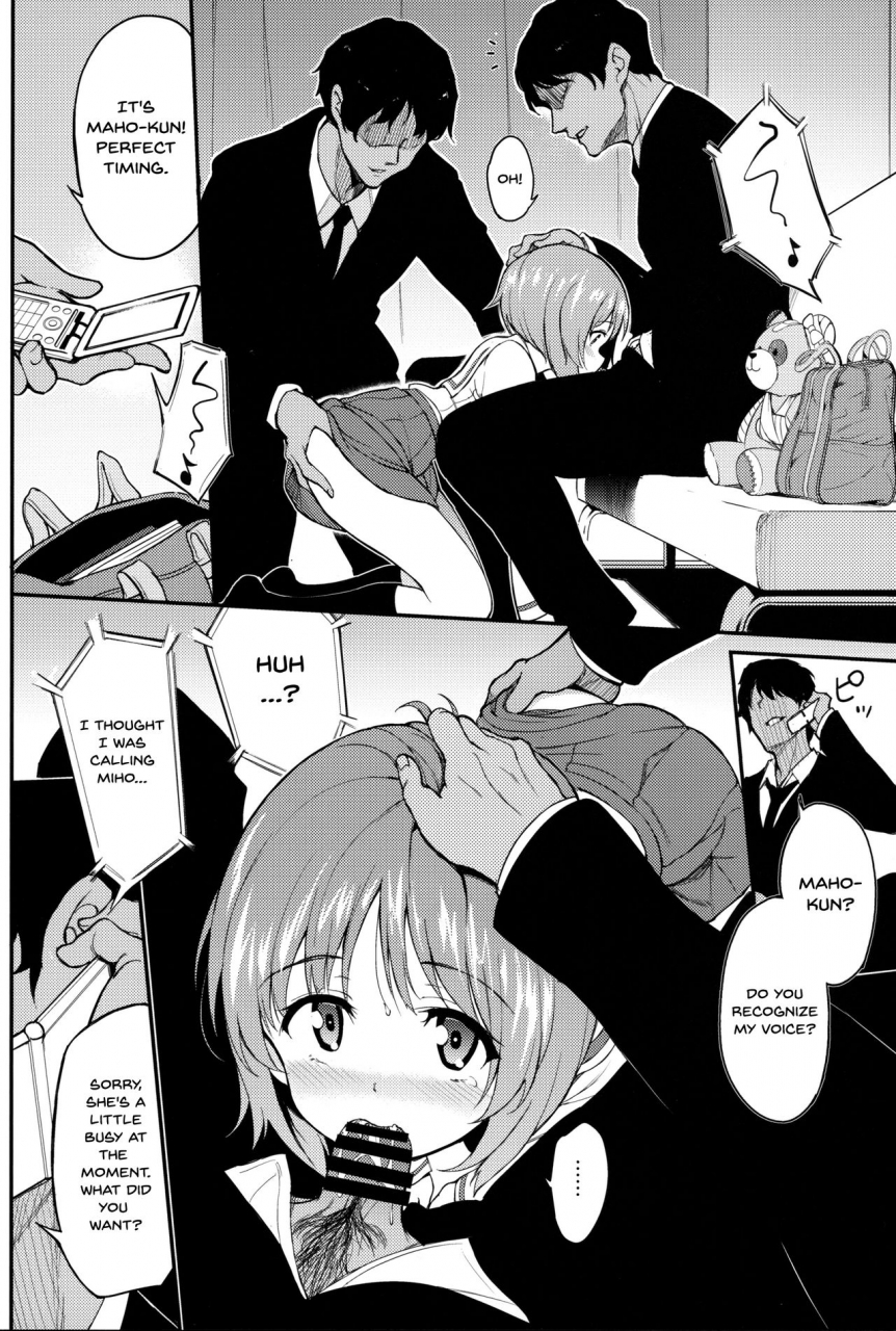 c97-kyockchokyock-kyockcho-miho-no-heya-mihos-room-girls-und-panzer-english-doujinscom