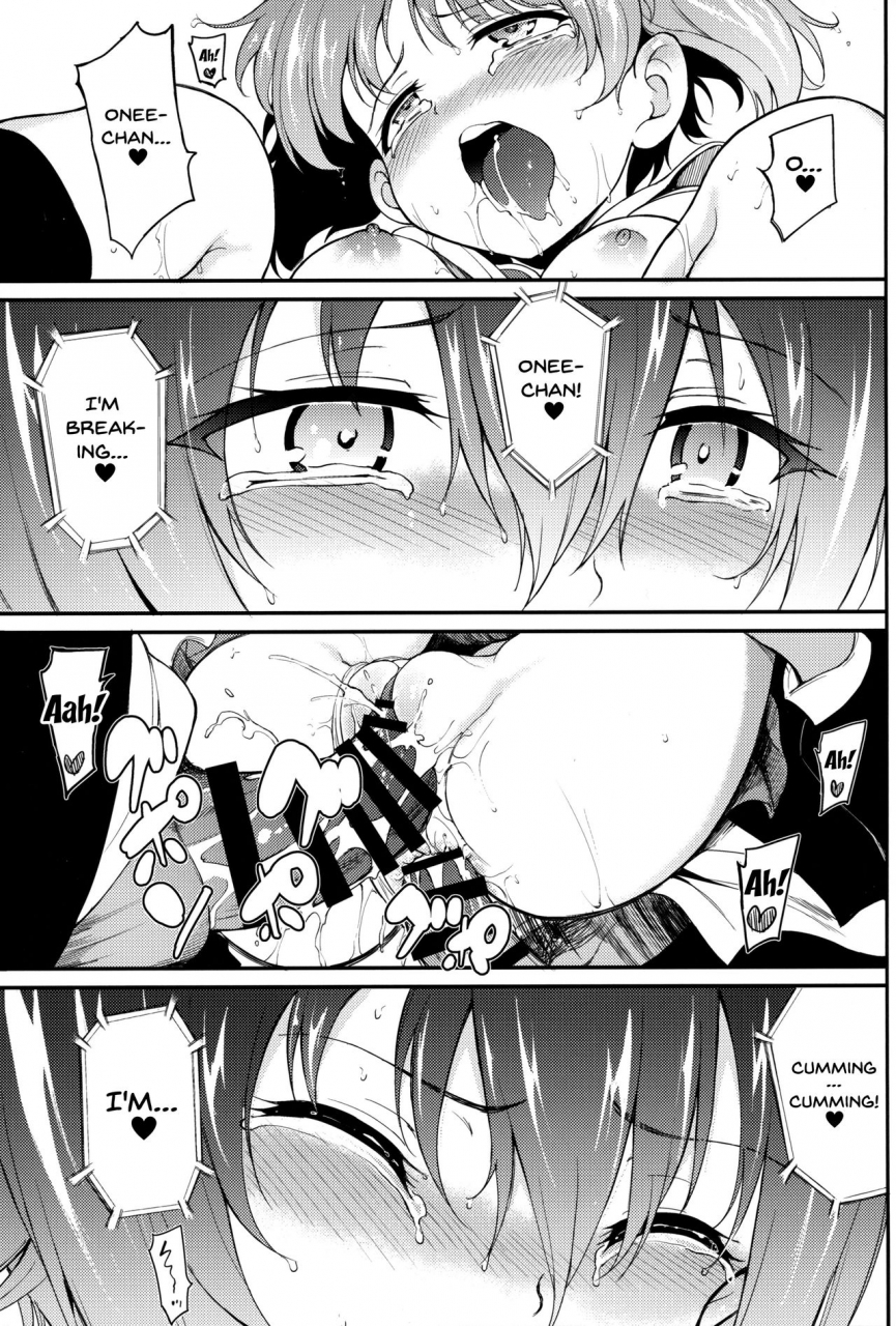 c97-kyockchokyock-kyockcho-miho-no-heya-mihos-room-girls-und-panzer-english-doujinscom