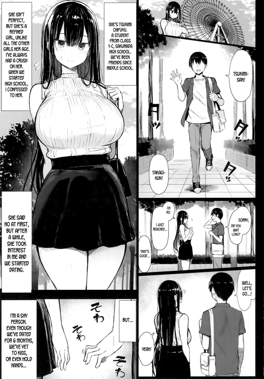 c97-mosquitone-great-mosu-seiso-kanojo-ochiru-english-desudesu