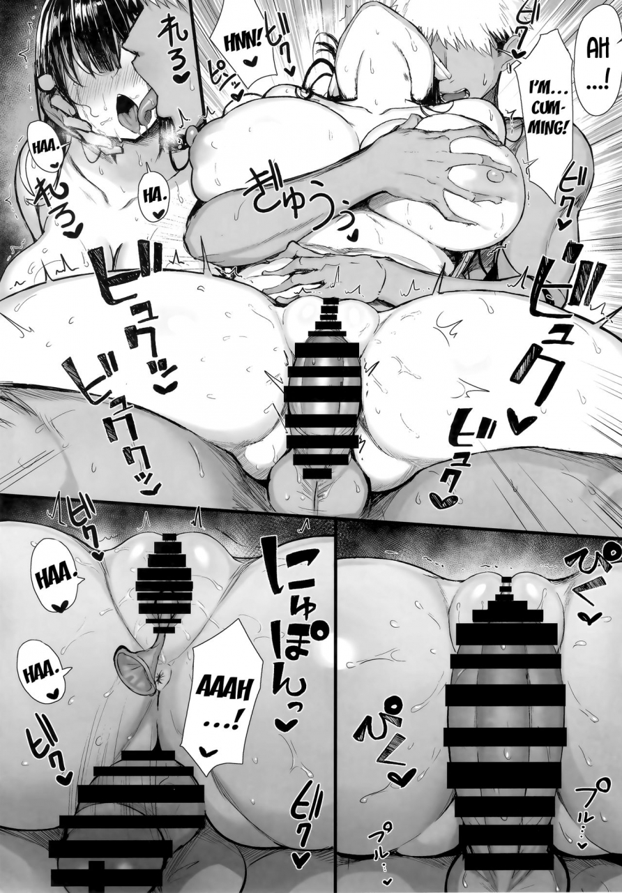 c97-mosquitone-great-mosu-seiso-kanojo-ochiru-english-desudesu