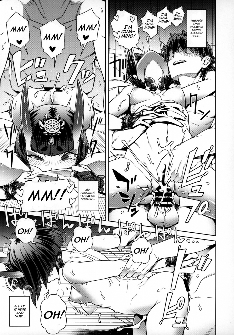 c97-mesuman-teikoku-kousuke-shuten-soushi-fategrand-order-english-cgrascal