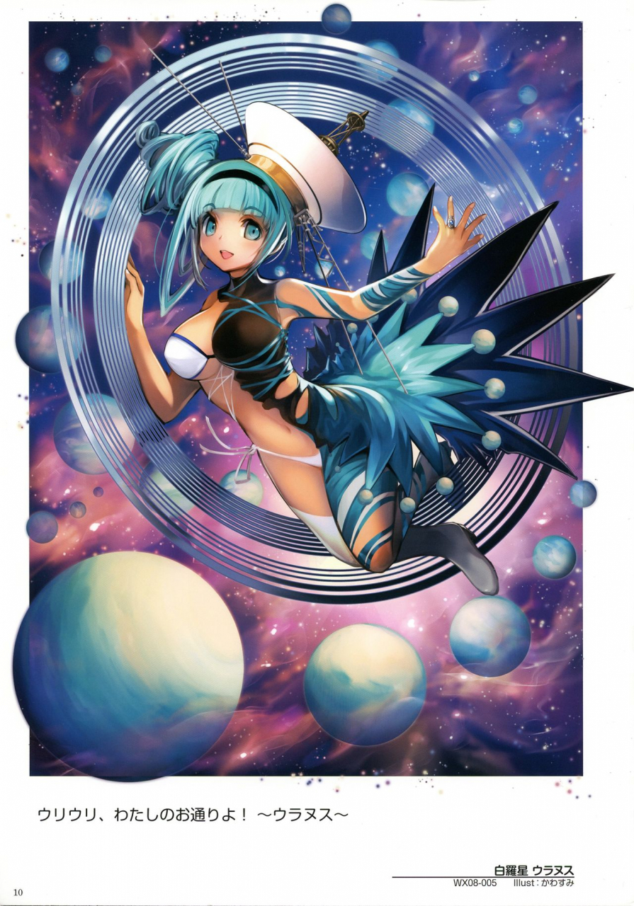 wixoss-art-material-iii