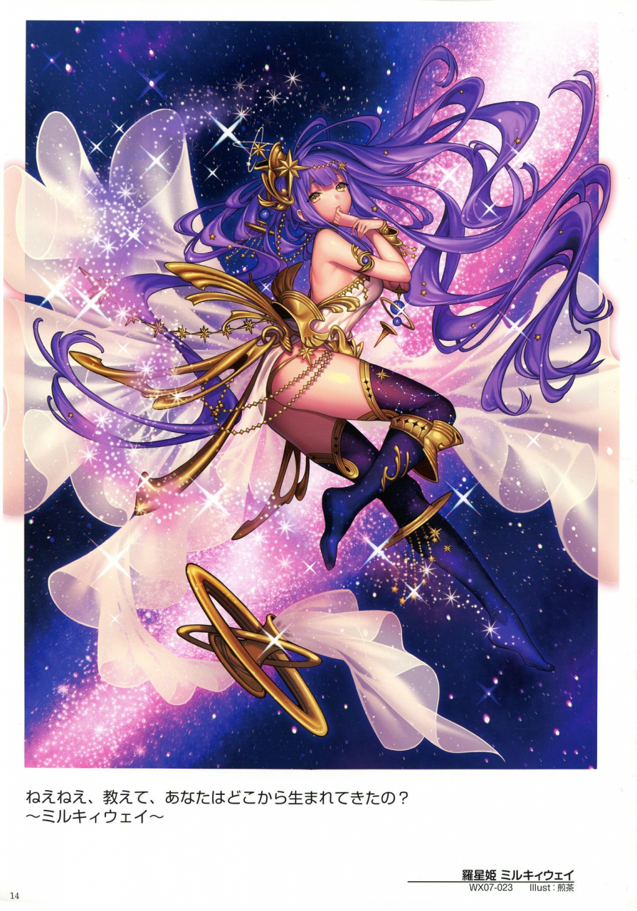 wixoss-art-material-iii