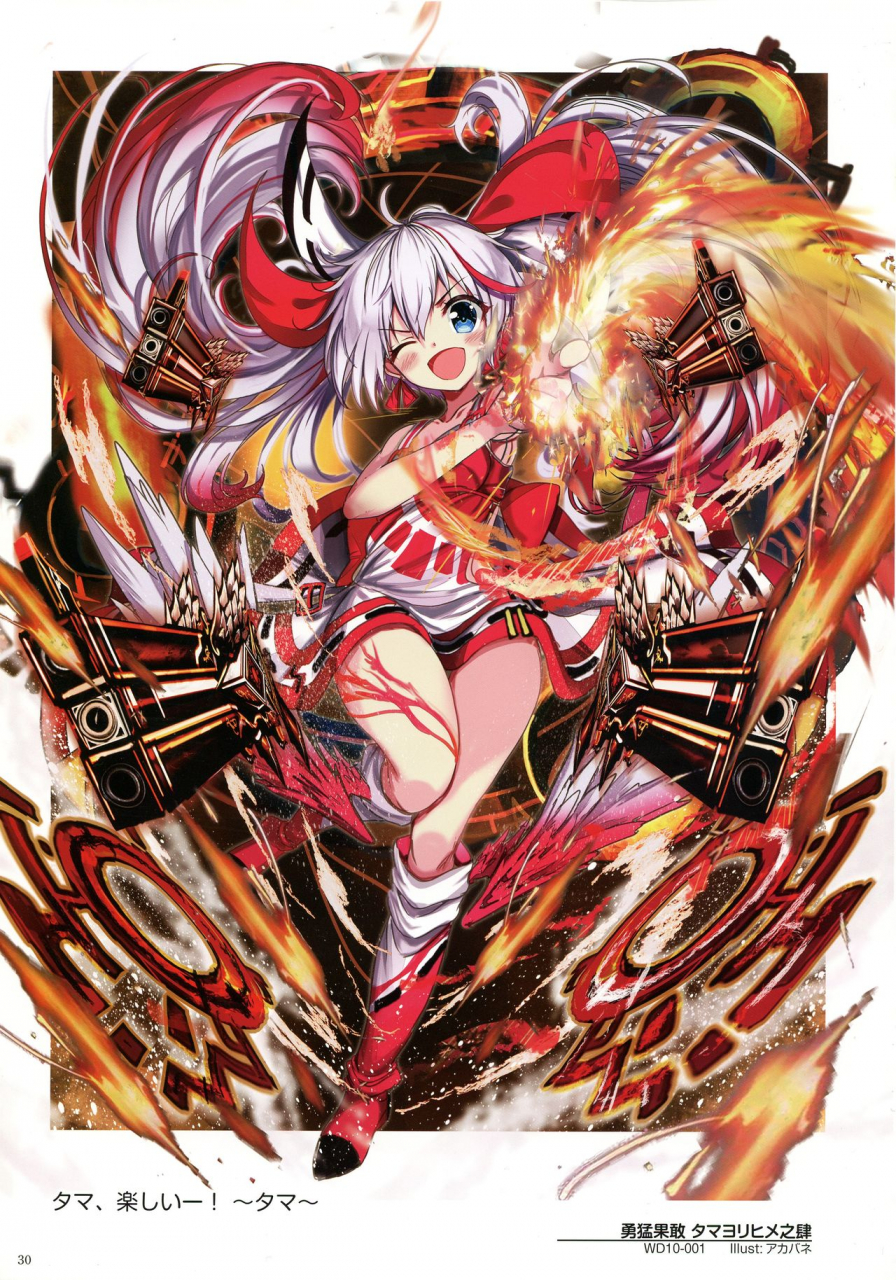 wixoss-art-material-iii