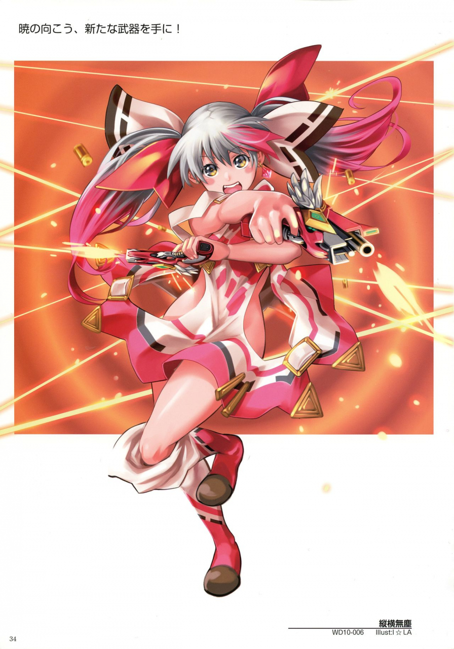 wixoss-art-material-iii