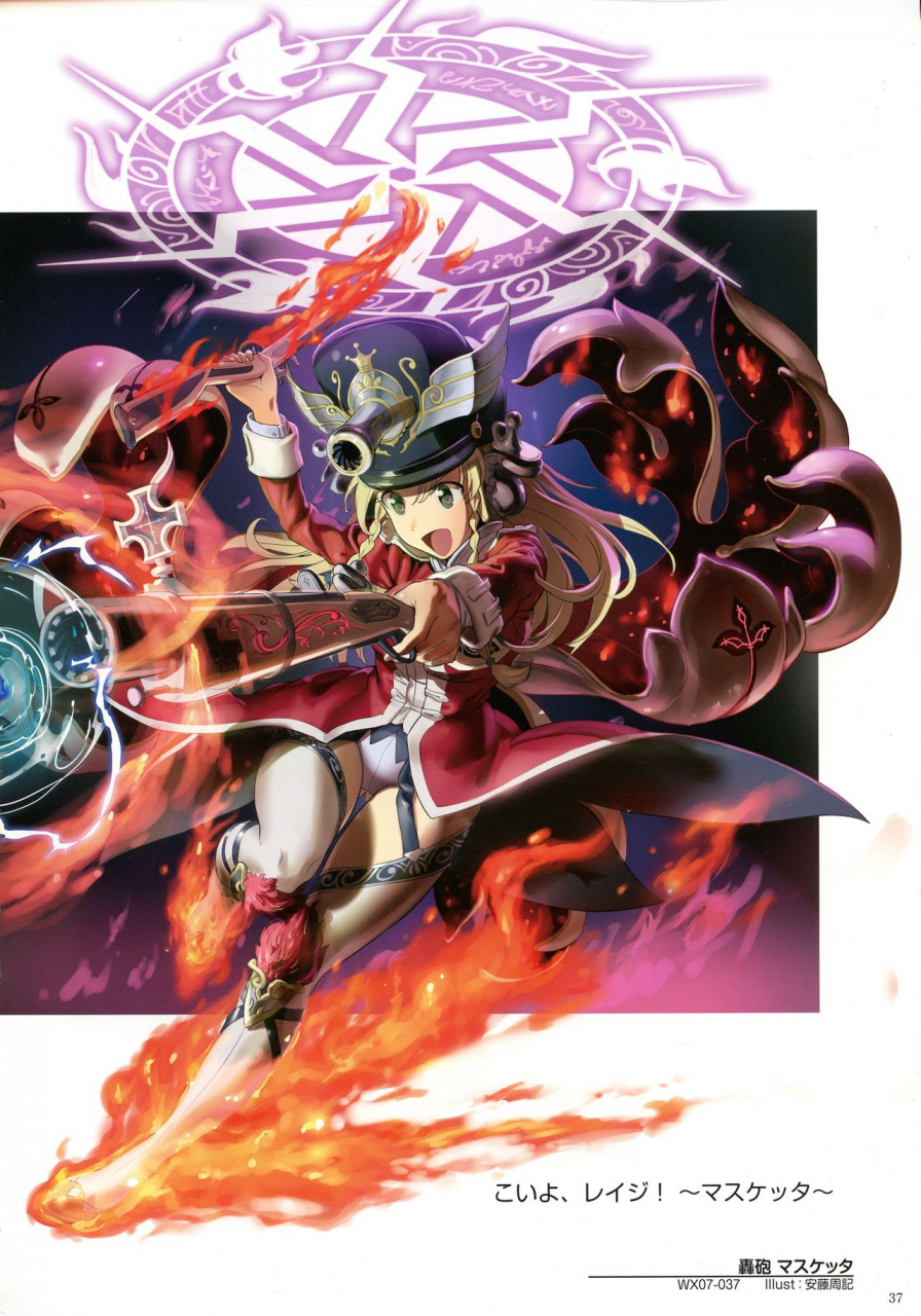 wixoss-art-material-iii