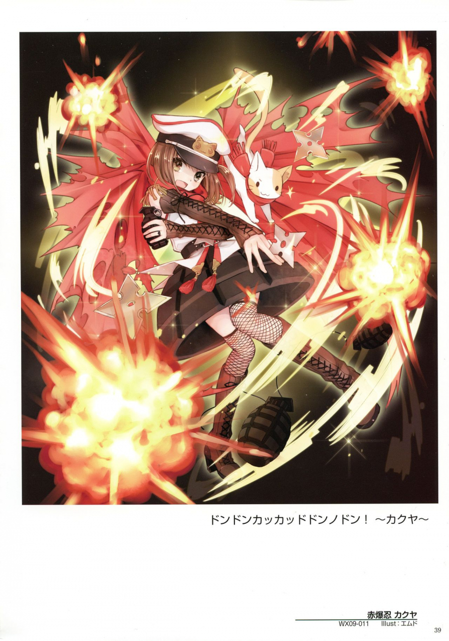 wixoss-art-material-iii