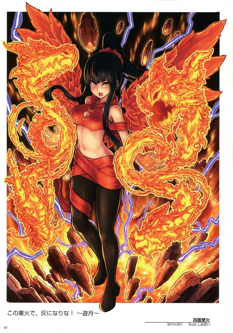 wixoss-art-material-iii