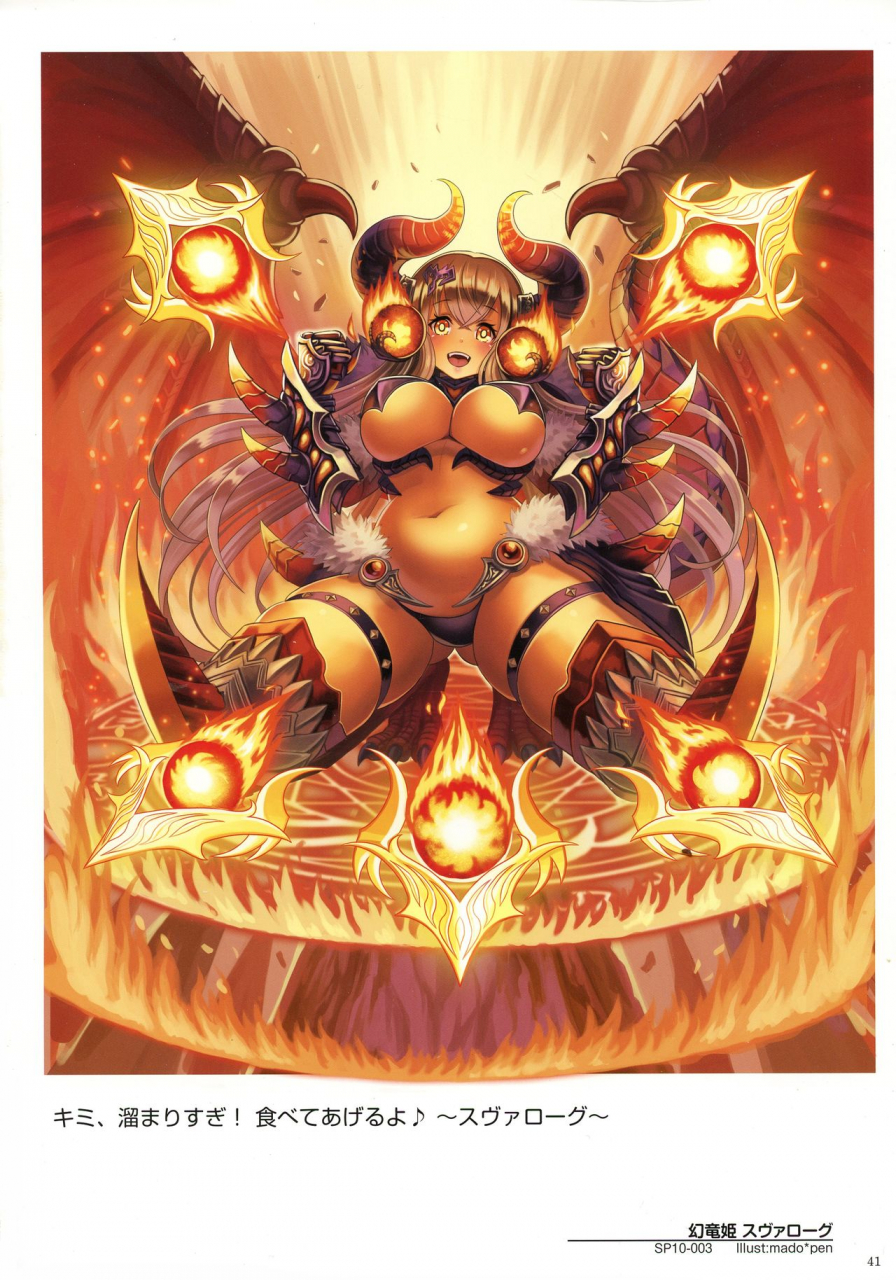 wixoss-art-material-iii