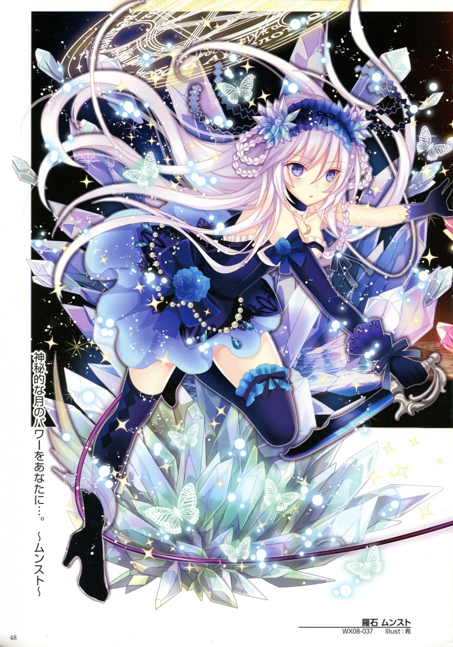 wixoss-art-material-iii