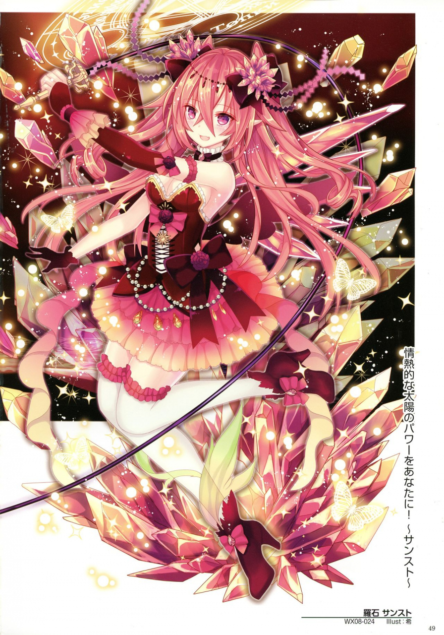 wixoss-art-material-iii