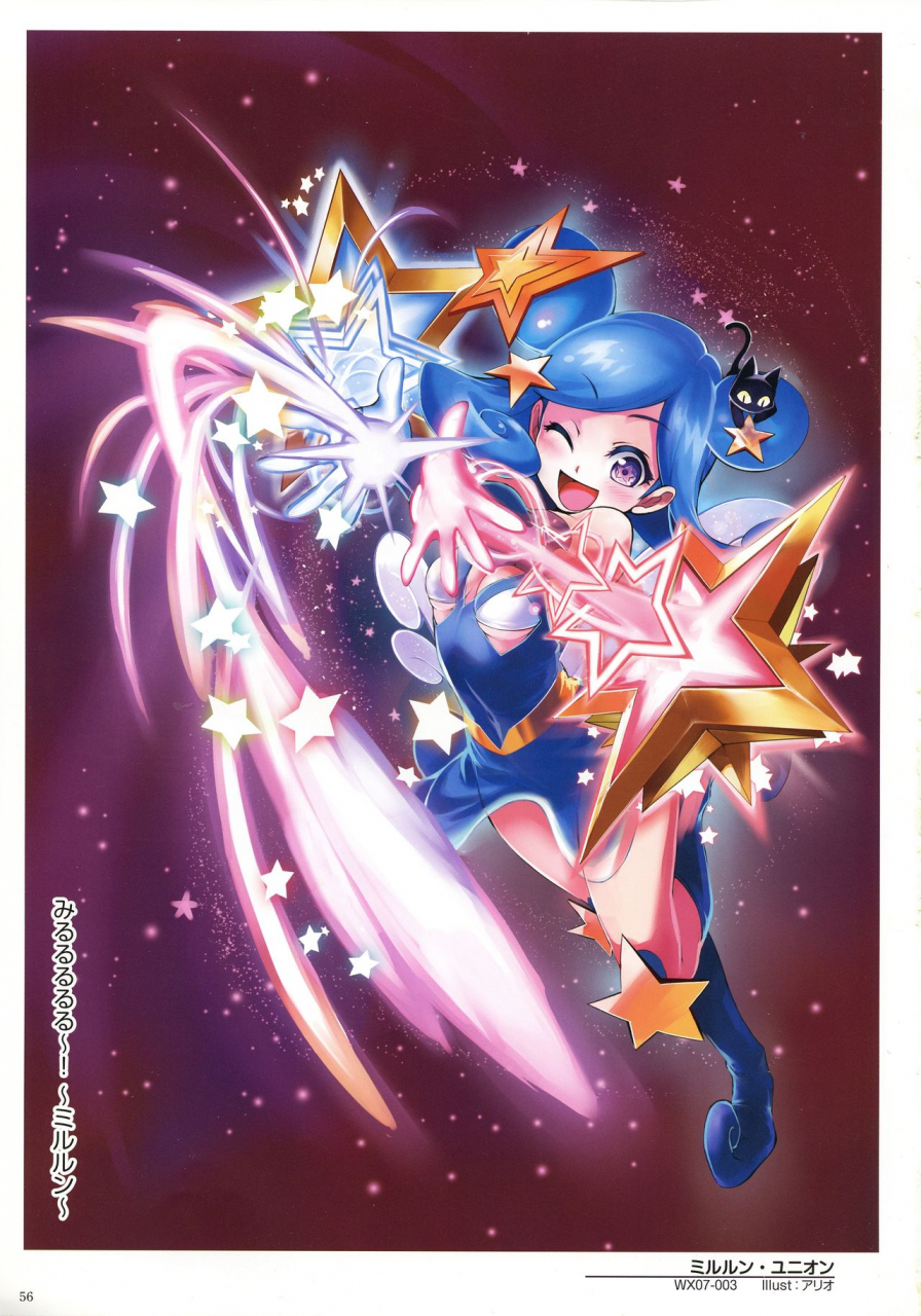 wixoss-art-material-iii