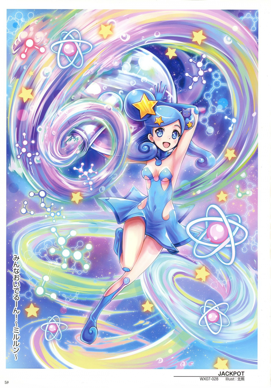 wixoss-art-material-iii