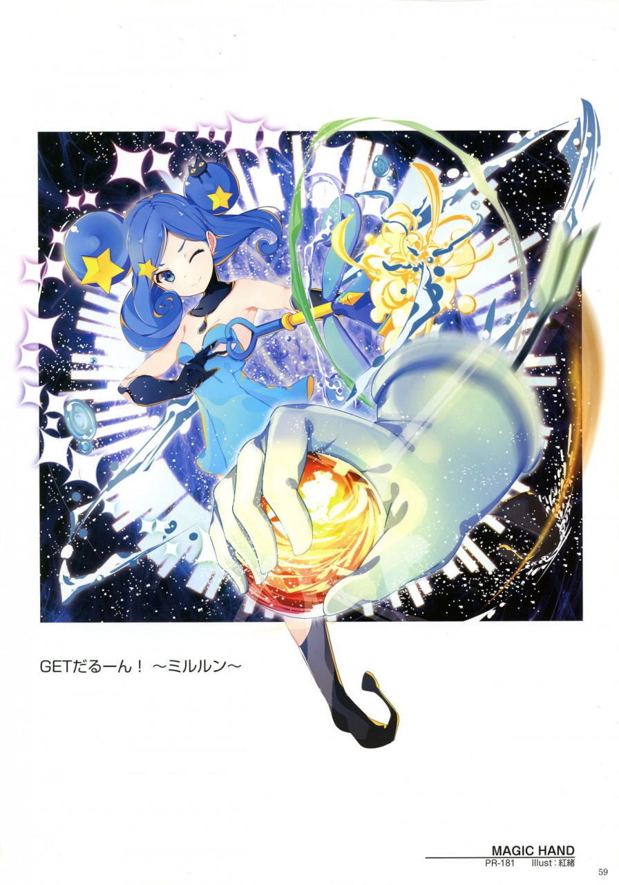 wixoss-art-material-iii