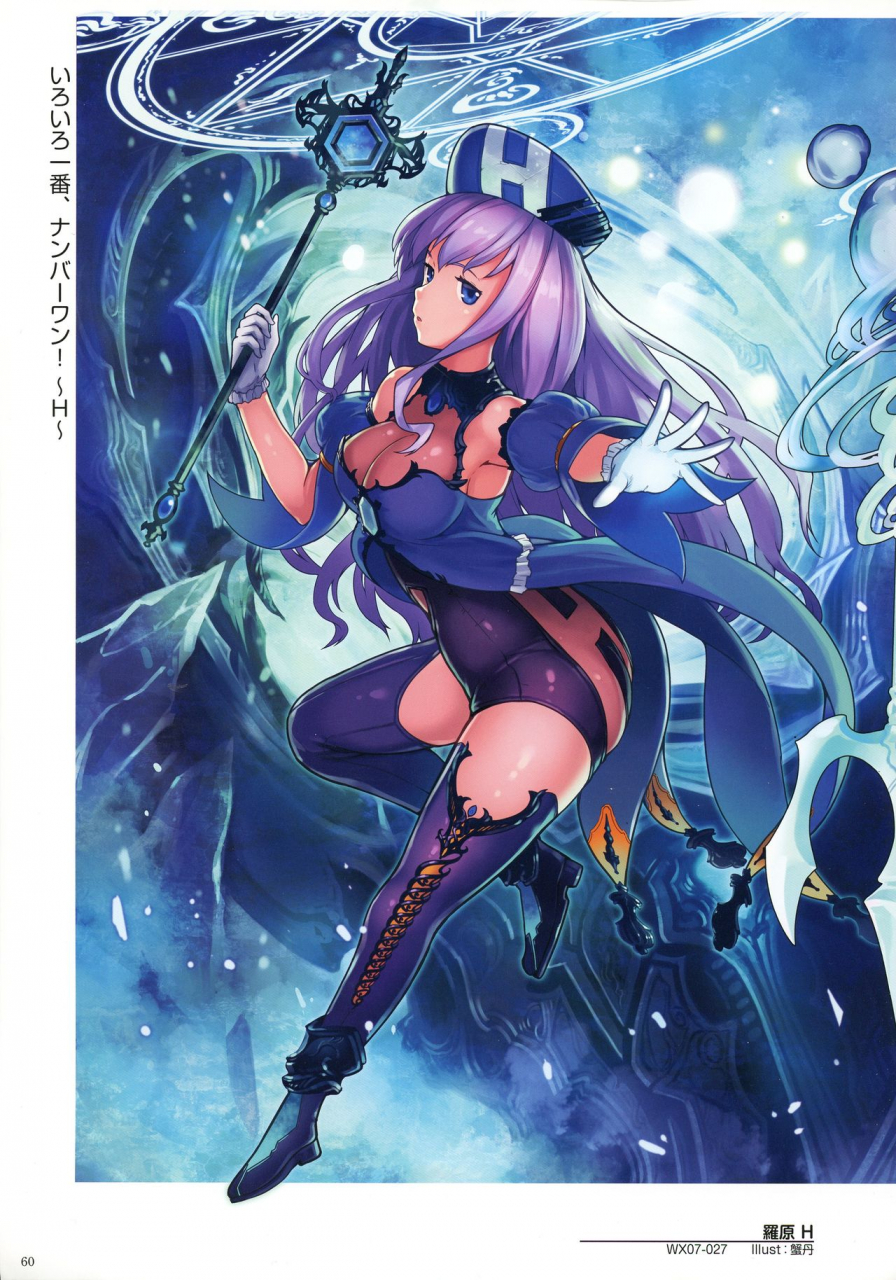 wixoss-art-material-iii