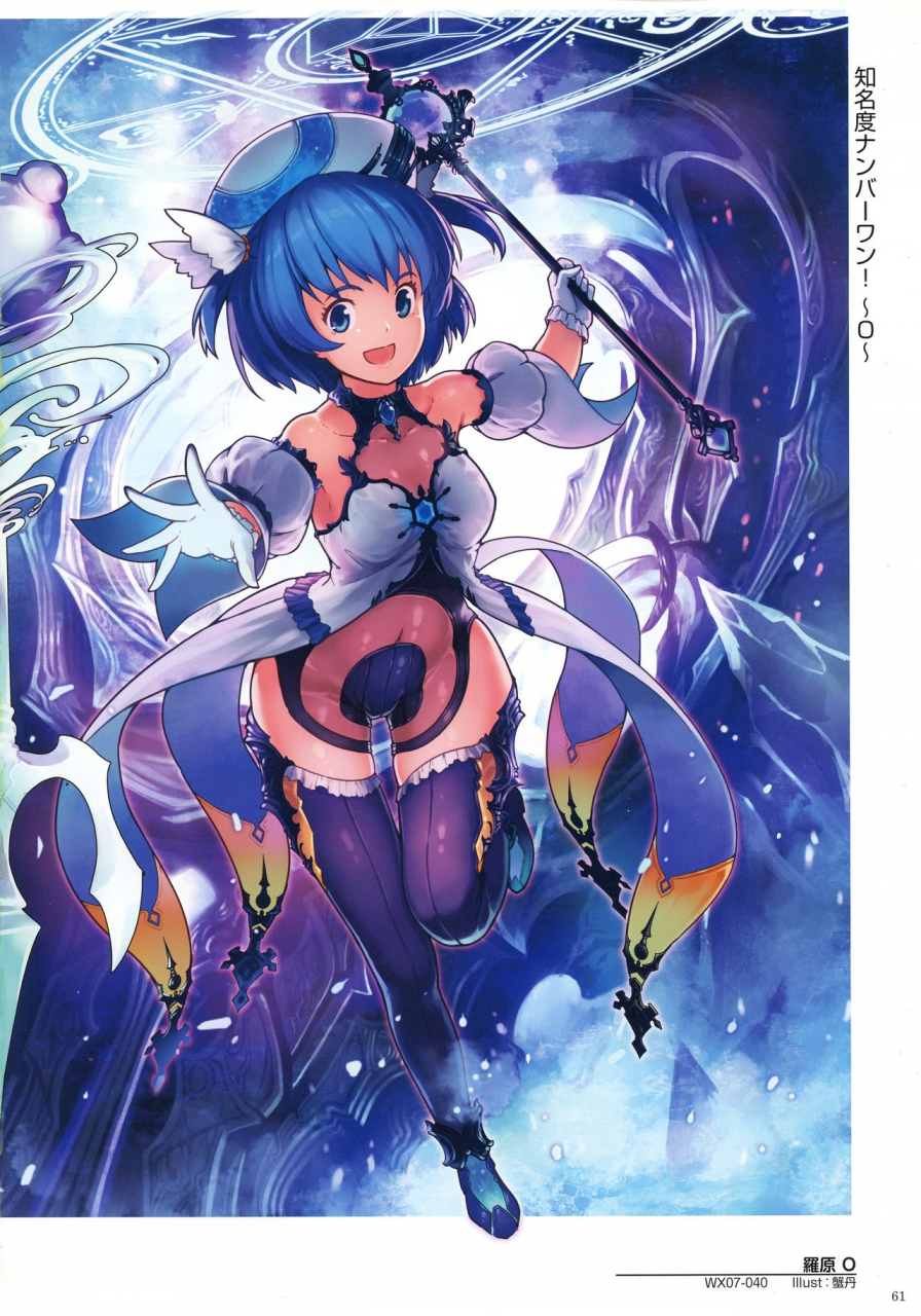 wixoss-art-material-iii