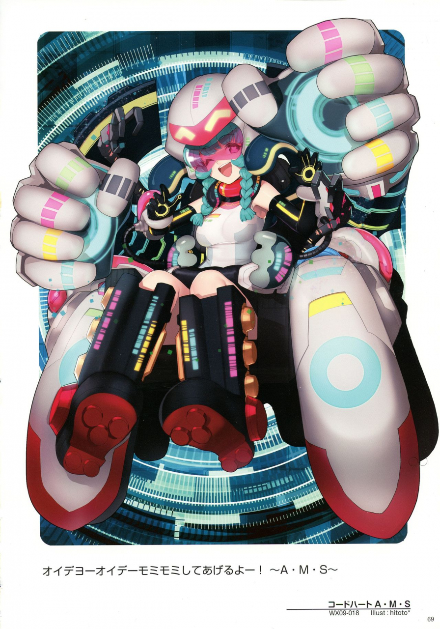 wixoss-art-material-iii