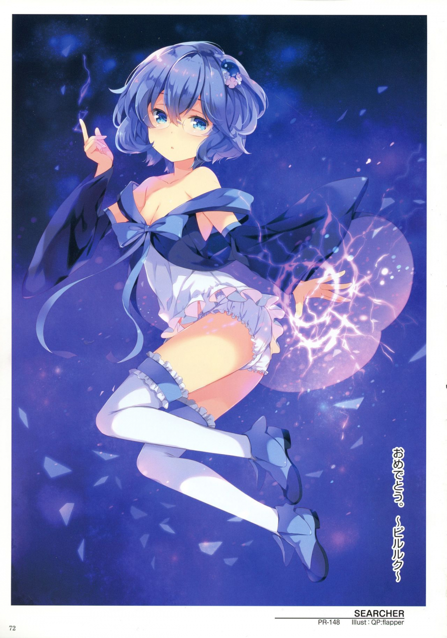 wixoss-art-material-iii