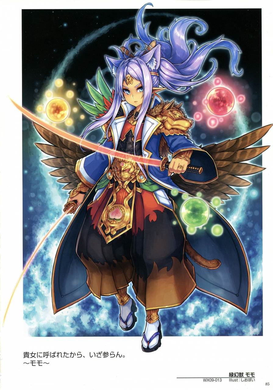 wixoss-art-material-iii