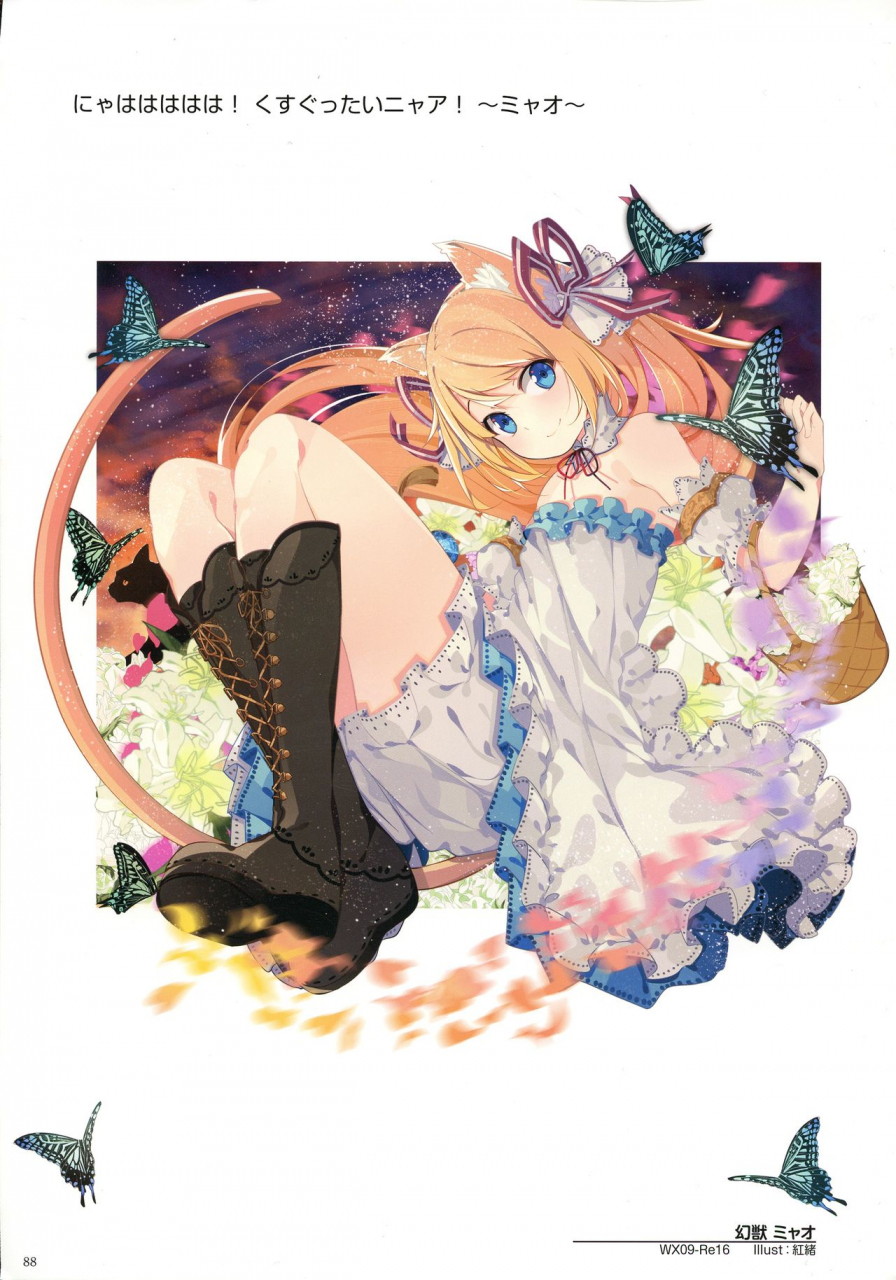 wixoss-art-material-iii