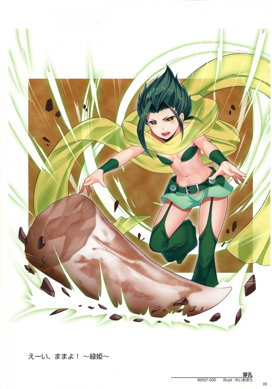 wixoss-art-material-iii