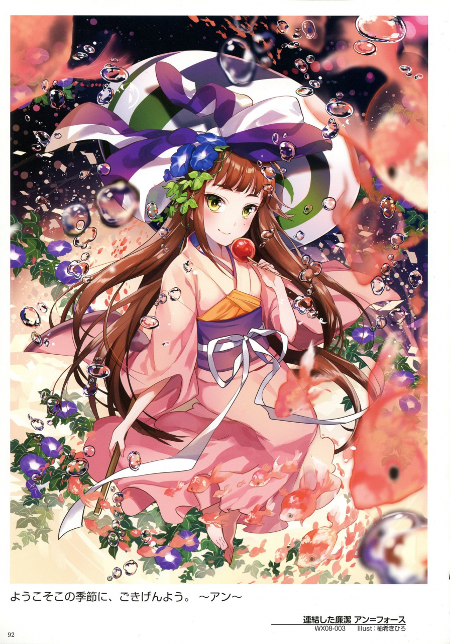 wixoss-art-material-iii