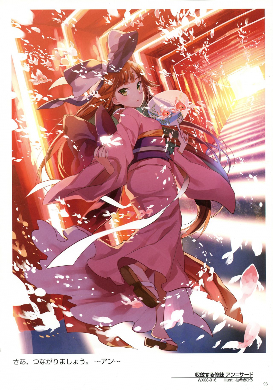 wixoss-art-material-iii