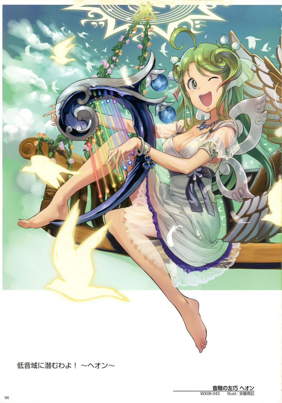 wixoss-art-material-iii