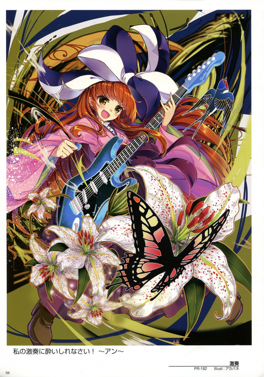 wixoss-art-material-iii