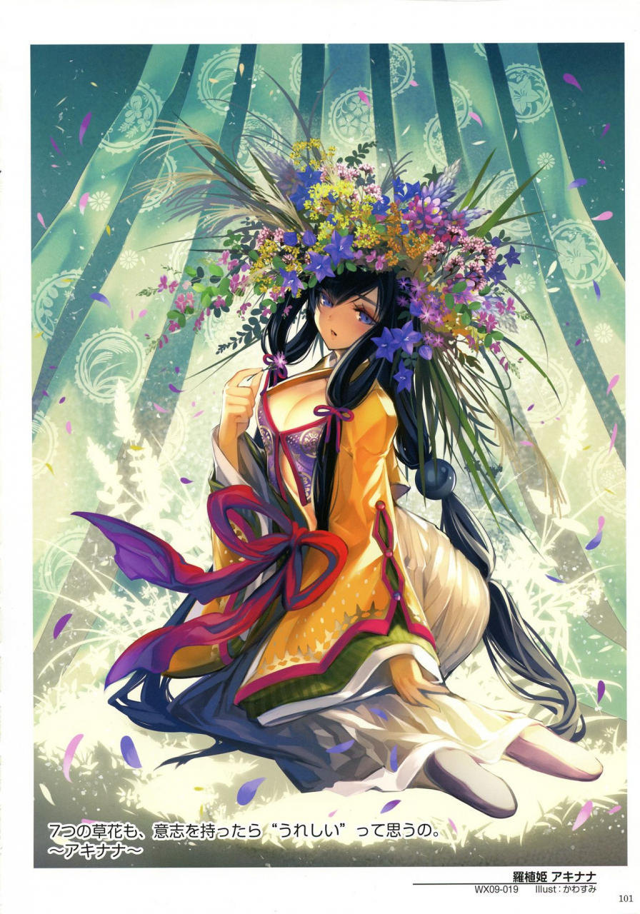 wixoss-art-material-iii