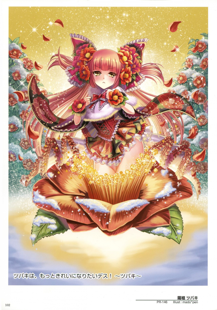 wixoss-art-material-iii