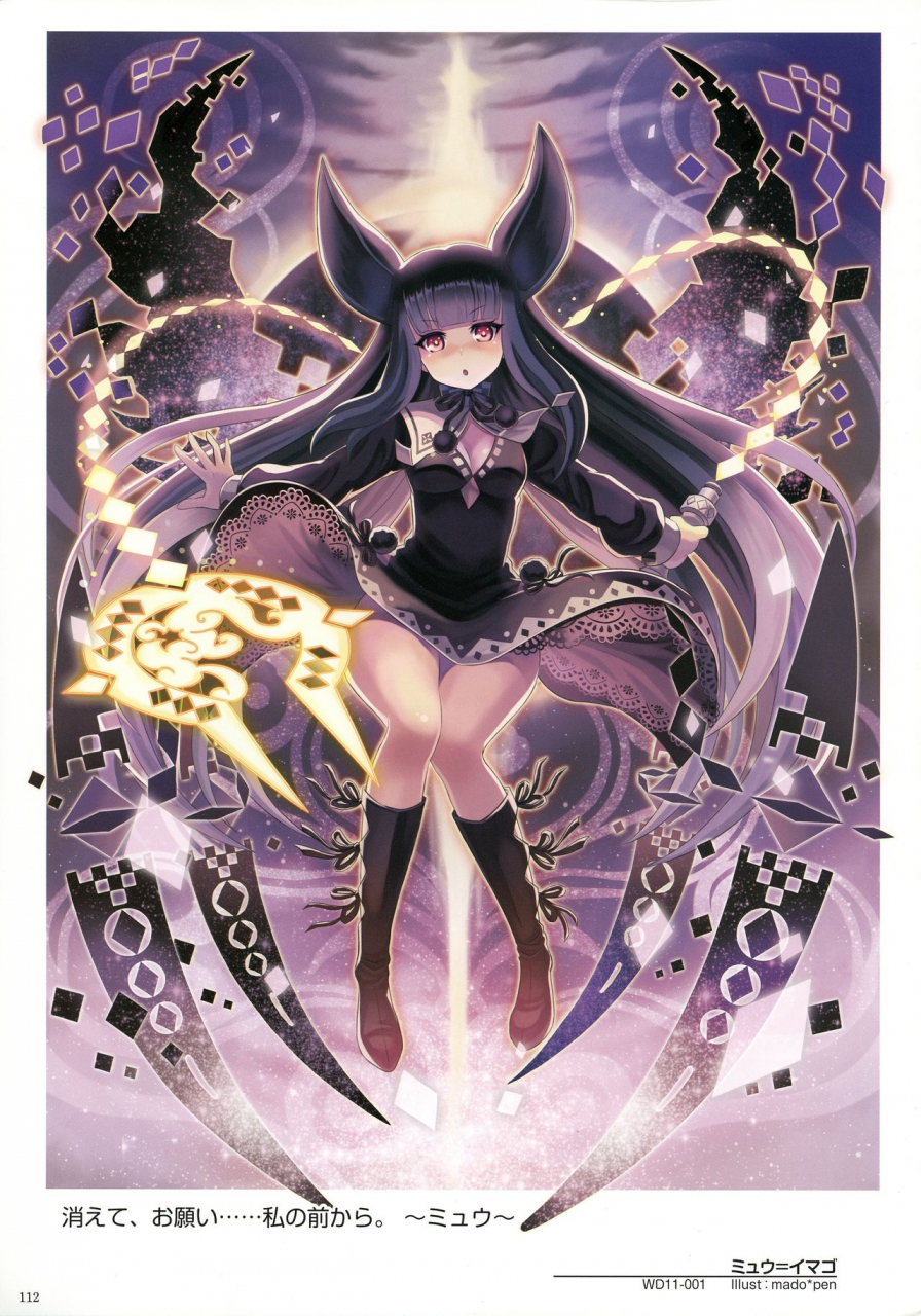 wixoss-art-material-iii