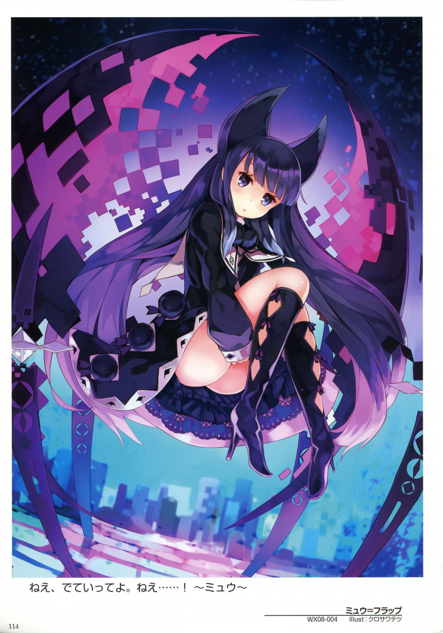 wixoss-art-material-iii