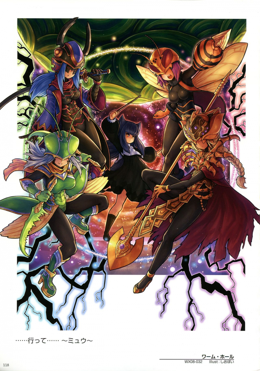 wixoss-art-material-iii