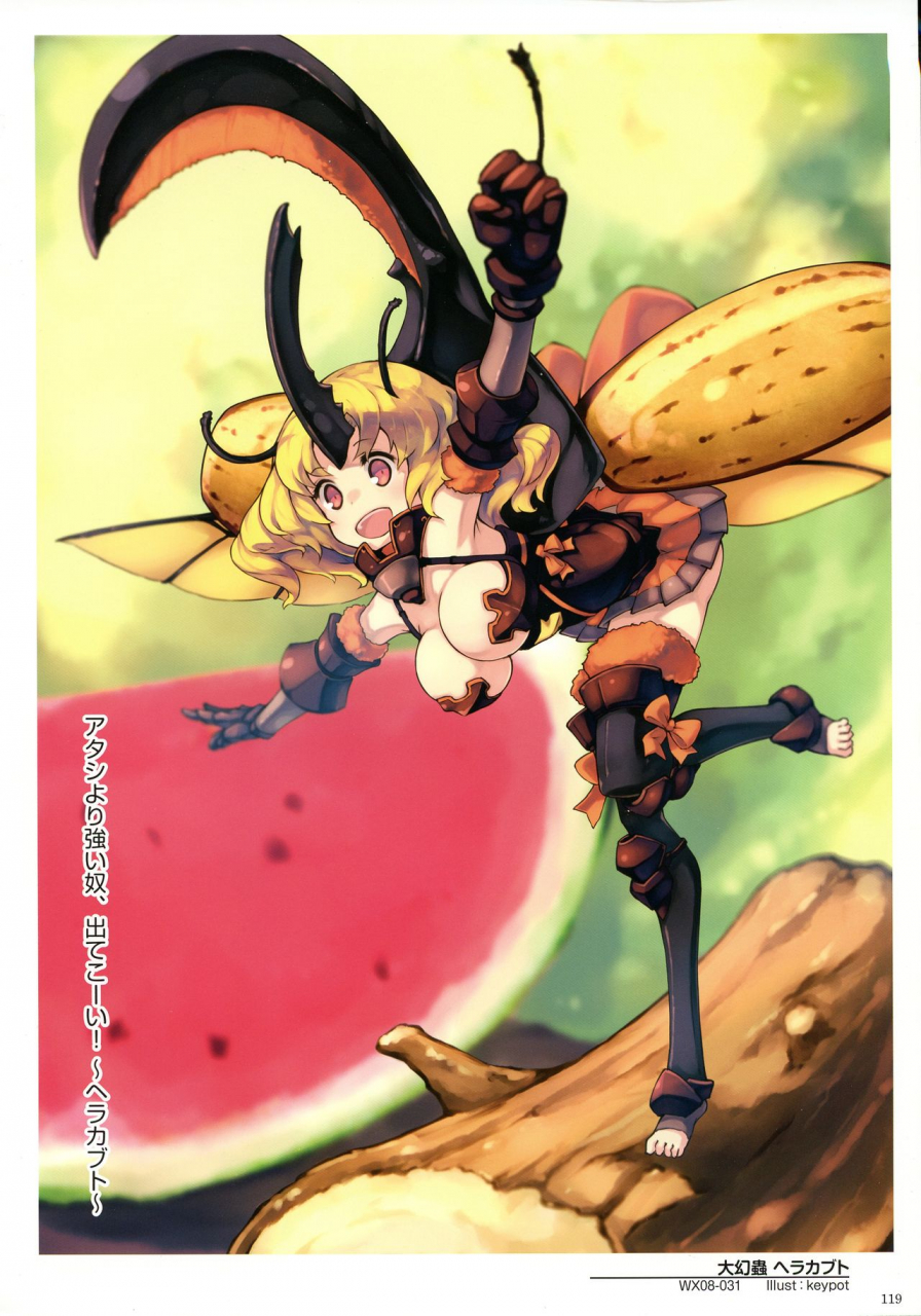 wixoss-art-material-iii