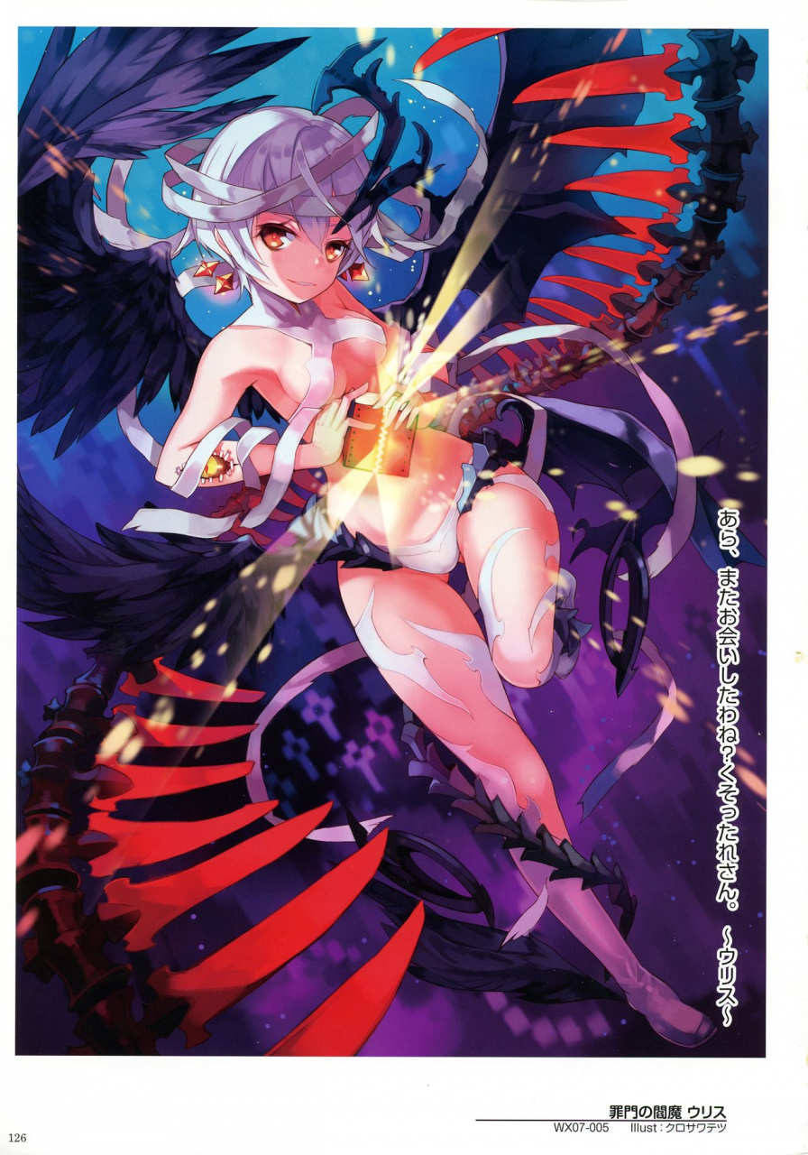 wixoss-art-material-iii