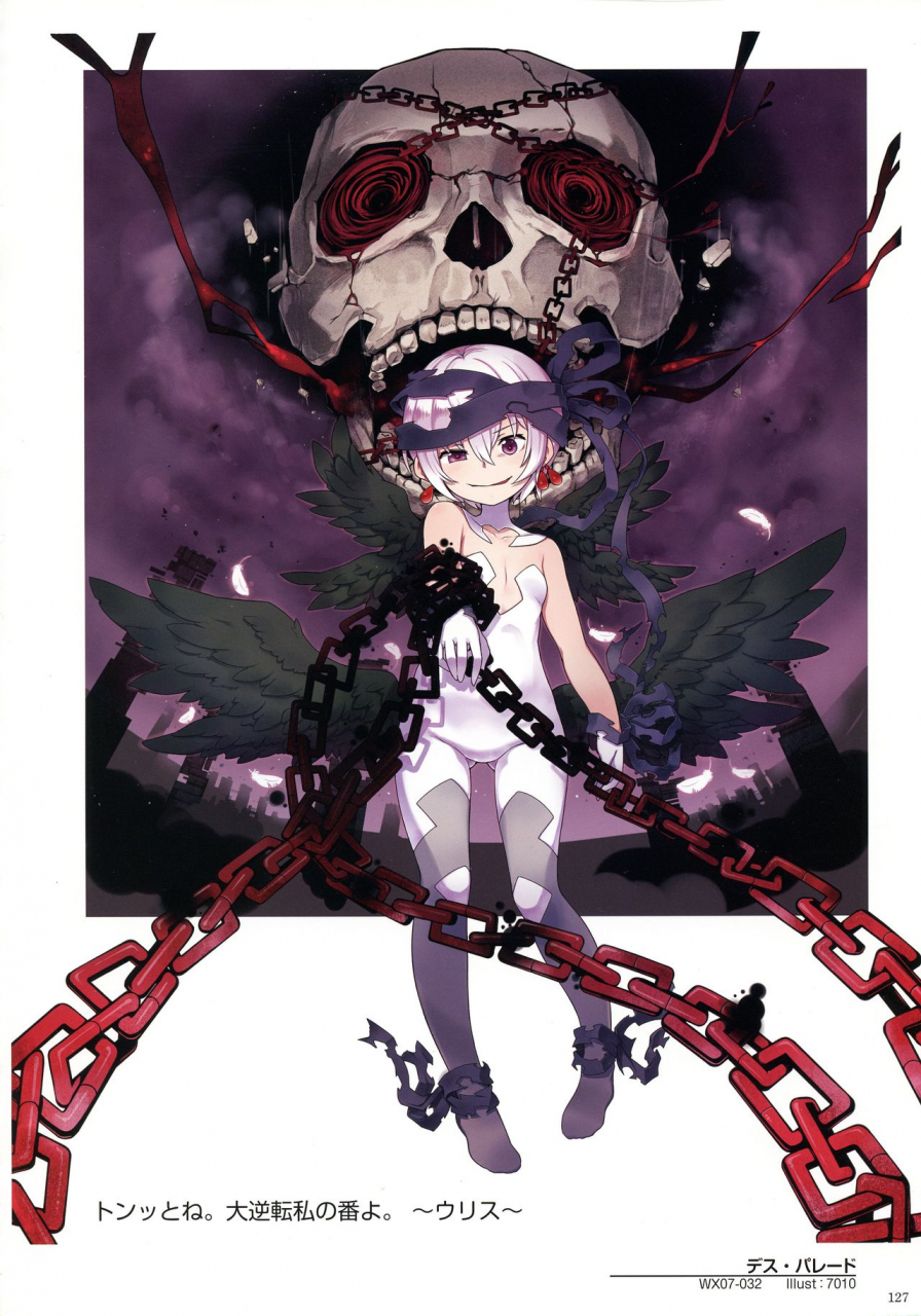 wixoss-art-material-iii