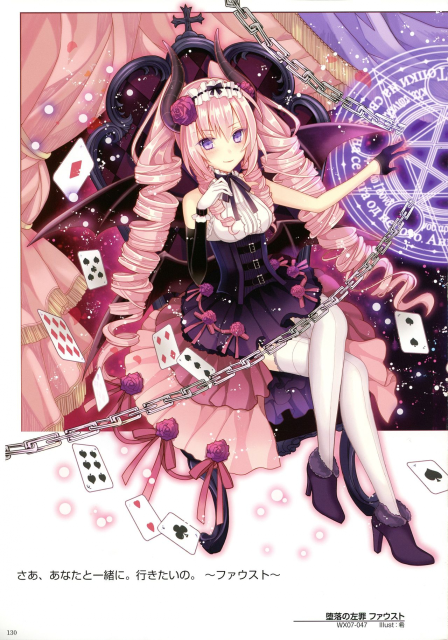 wixoss-art-material-iii