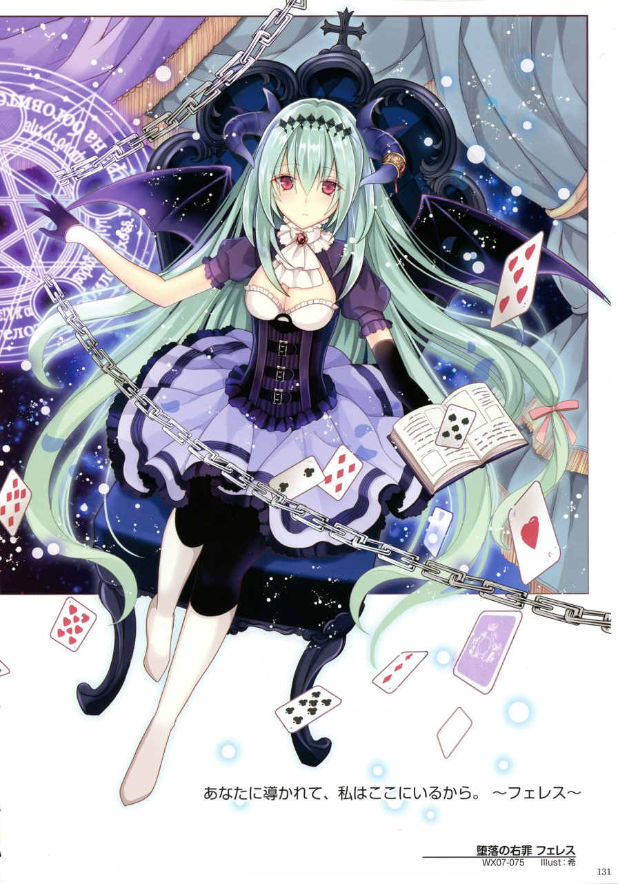 wixoss-art-material-iii