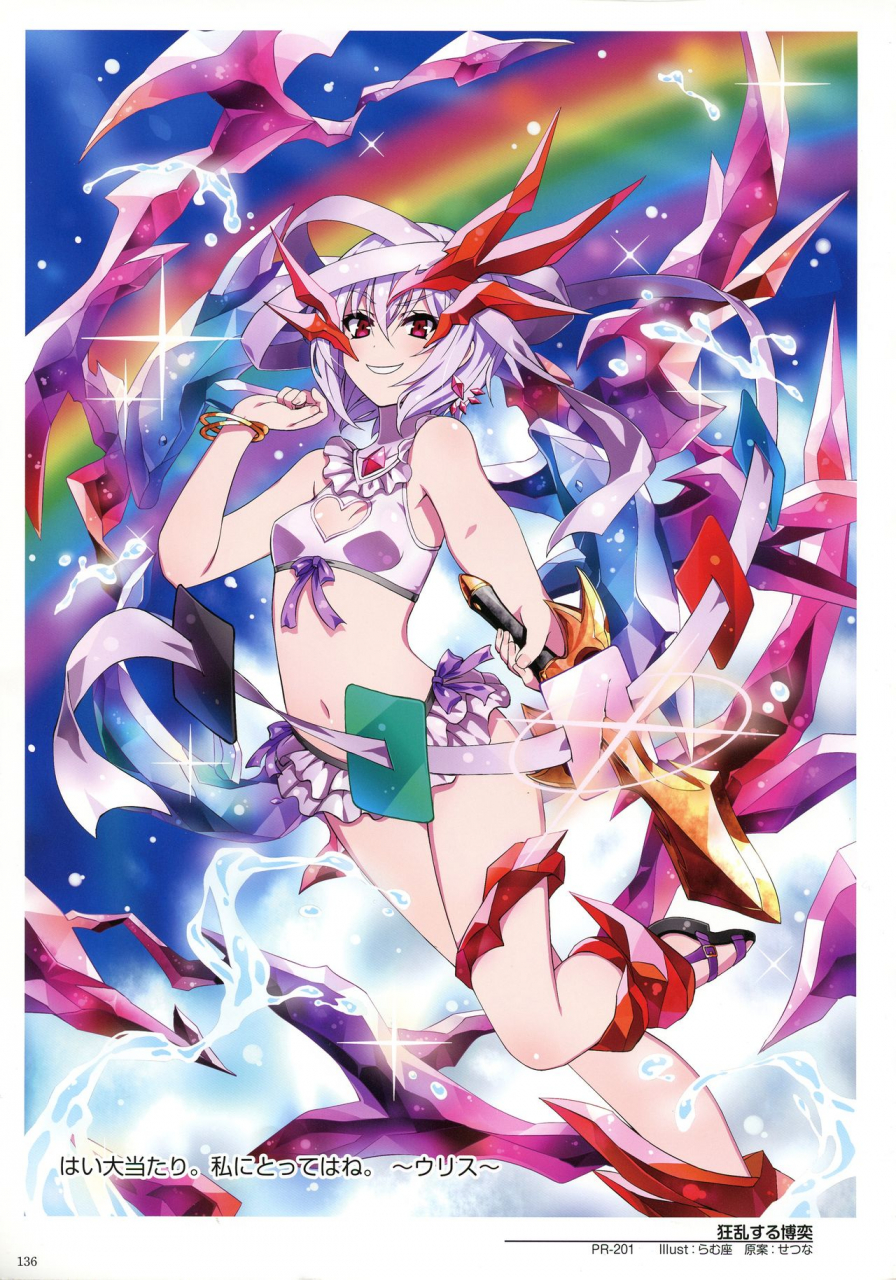 wixoss-art-material-iii