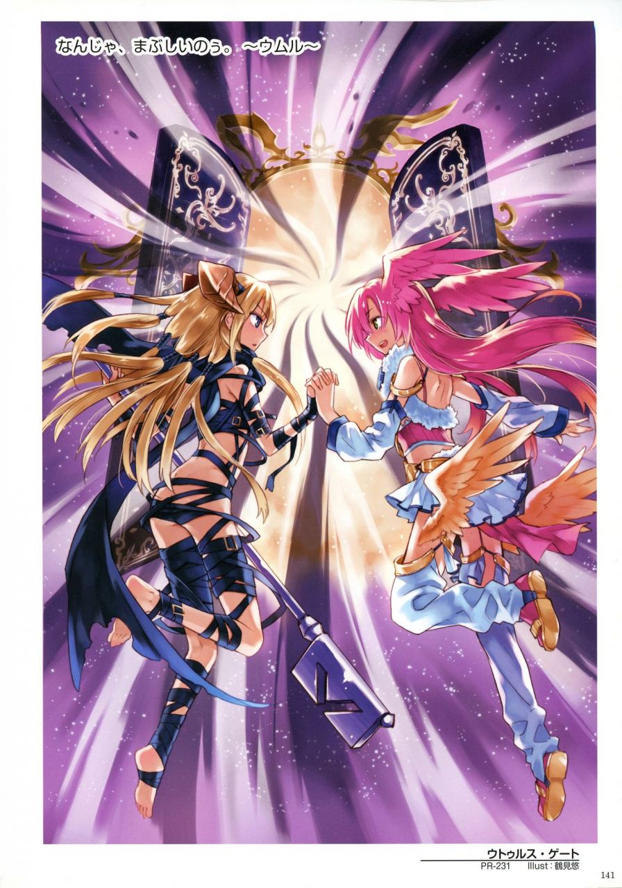 wixoss-art-material-iii