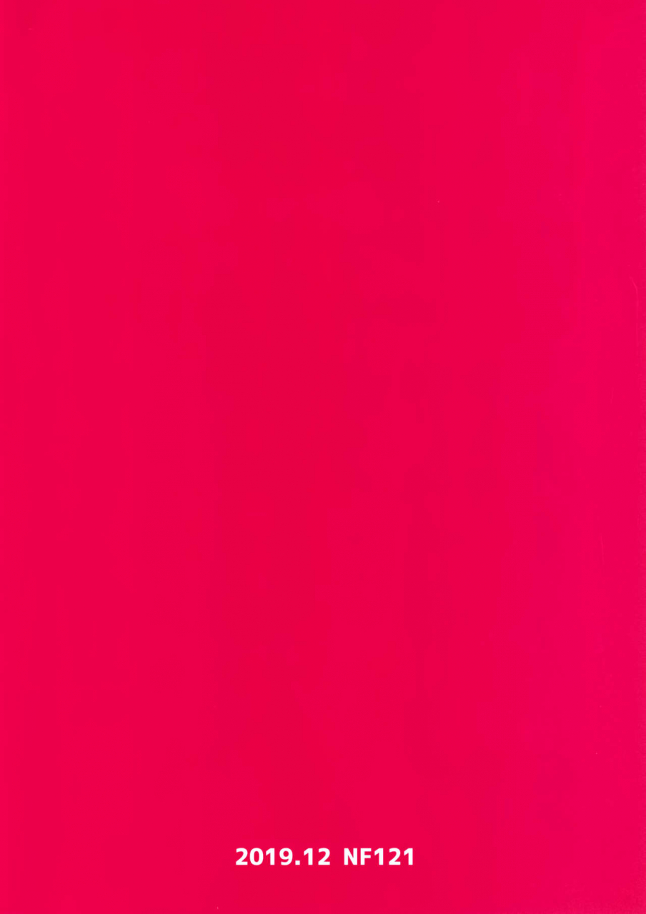 c97-nf121-midori-aoi-inran-usagi-no-shakkin-hensai-namahame-koubi-fategrand-order-english-fffs