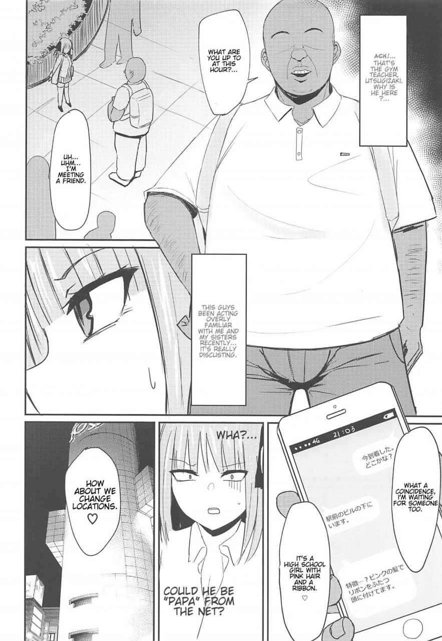 c97-nabeyashiki-nabeshiki-ninorareomake-gotoubun-no-hanayome-english-kenren