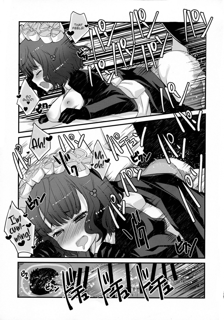 c97-nekomarudow-tajima-yoshikazu-maid-oui-san-to-icha-love-sukebe-suru-hon-fategrand-order-english